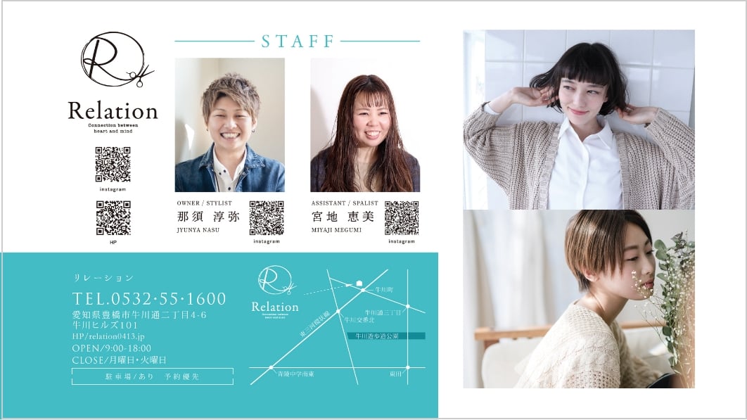 CMイメージ画像