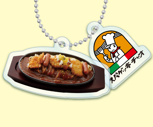 スパゲッ亭チャオ