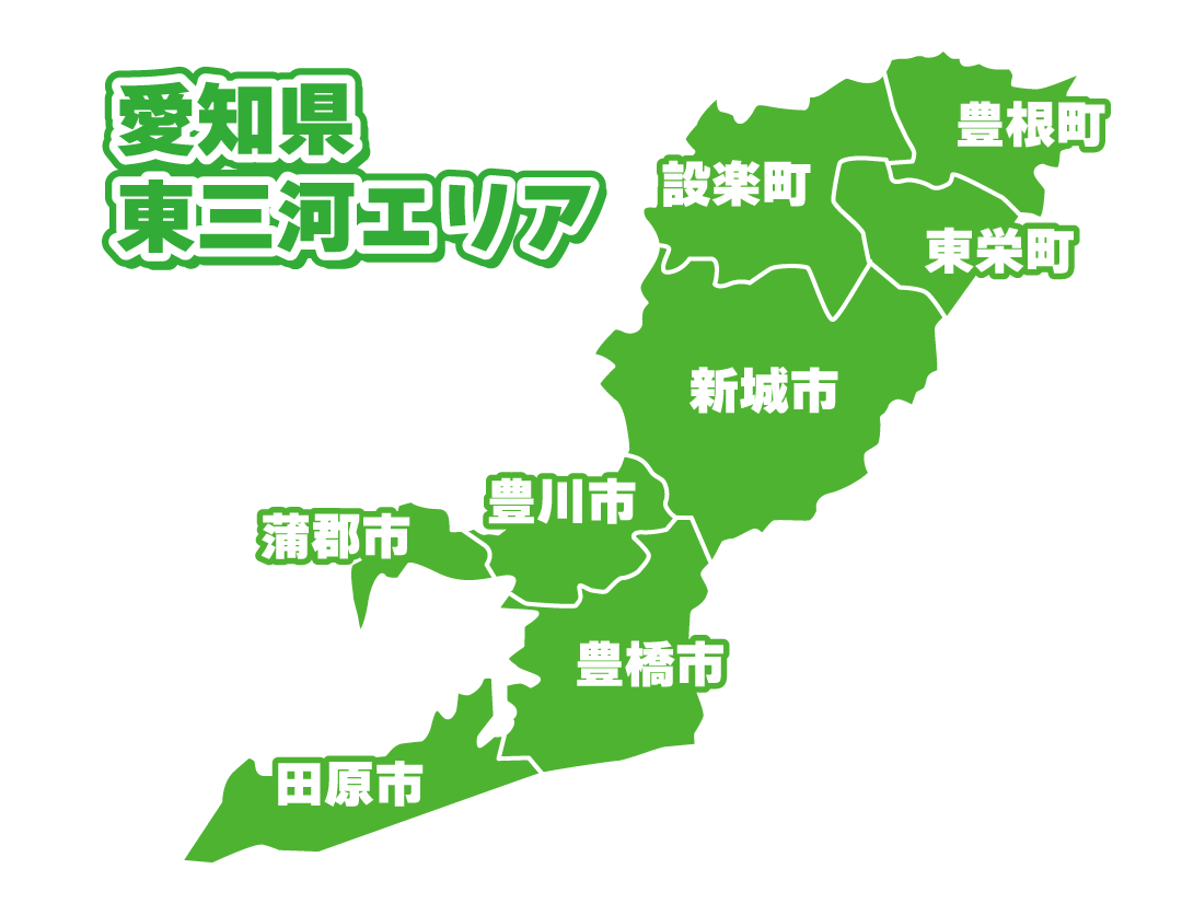 東三河観光ブース